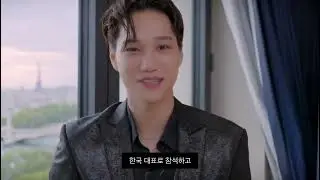 Kai  Vogue Korea November 2022 for an editorial with YSL Beauty