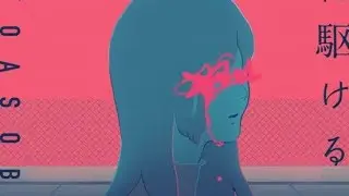 "Racing Into The night troll remix"
