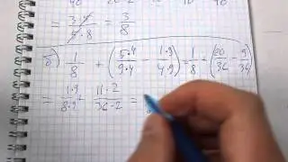 Задача №368. Математика 6 класс Виленкин.