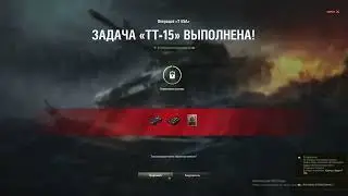 260 жди меня ,бегу 😬 #trending