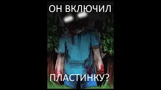 Поиск ХЕРОБРИНА в Minecraft Alpha 1.2.3_03 Часть 2