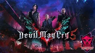 Devil May Cry 5 (PS4) (Dante is Alive)
