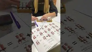 Курсы для взрослых "Ментальная арифметика" обучение учителей, педагогов, тренеров, репетиторов и мам
