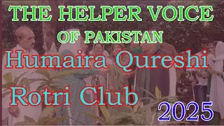 The Helper Voice Of Pakistan