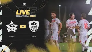 ЖУЛДУЗ 🦅 БАКСАН | Вторая лига А | 2023 | 30 тур ⚽️ 