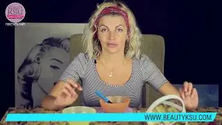 Убрать гусиные лапки на лице