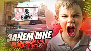 🔥ПОДКИНУЛ ФЕЙКОВЫЙ ВИРУС ШКОЛЬНИКУ НА ПРОВЕРКЕ В CS2\КС2!