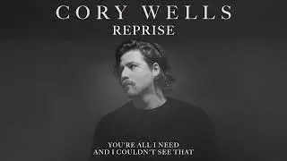 Cory Wells 