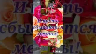 7 сентября 2024 г.