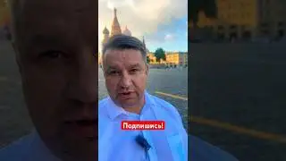 МОШЕННИКИ МАССОВО АТАКУЮТ ПЕНСИОНЕРОВ! ПРЕДУПРЕДИТЕ ПОЖИЛЫХ РОДИТЕЛЕЙ!
