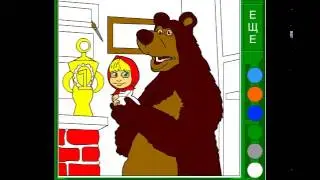 Маша и медведь, смешные советские мультики