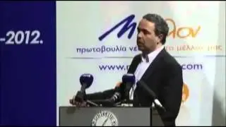 Ν. Λυγερός: "Το σχέδιο Ανάν ξεπουλούσε το φυσικό μας αέριο στους Εγγλέζους"