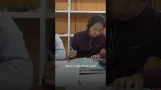 Лето. Политех. Хакасия