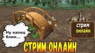 Легендарные утренние ТроллеГерои!)