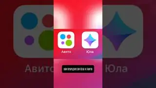 17 августа - День секонд-хенда! #зарифмуювашимысли #детивтеме #секондхенд #экология #комиссионный