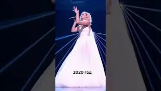 Как изменился голос Полины Гагариной