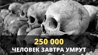 Просто осознай это! Я все еще жив! Садхгуру - Утренняя Мотивация!