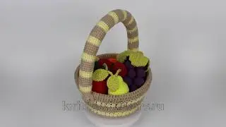 Корзина с фруктами