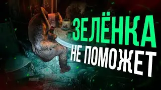 METRO EXODUS - Баги и смешные моменты (Нарезка)