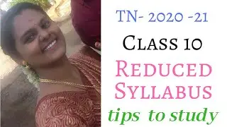 TN Reduced syllabus Class 10 