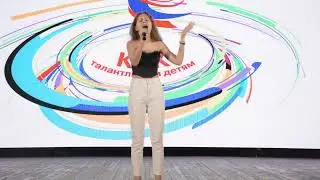 Яна Василенко "Я смиряюсь"
