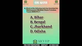 GK QUIZ #gkquestion #gkfacts #governmentjobexam #cuet #currentaffair #ssccgl #cuet_2024