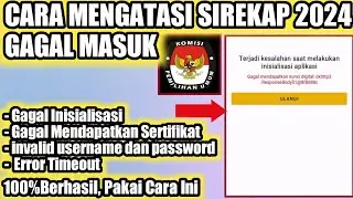 Baru‼️ Cara Mengatasi Sirekap Gagal Masuk || Cara Mengatasi Sirekap Gagal Inisialisasi