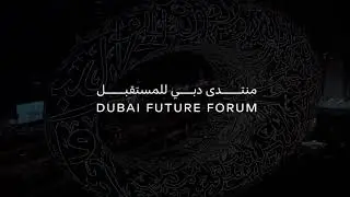 Dubai’s Museum of the Future Gathers 2,500 Futurists to Answer World’s Most Intriguing Questions ...