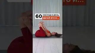 Поза 