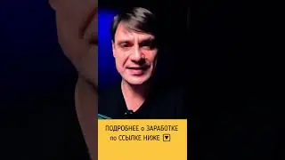 Гудли в ПОДАРОК или экономия в 240 000 р