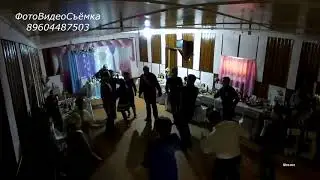 Кристина и Иван таймлапс 09/02/2019