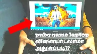 #pubginpc
How to download pubg in pc (தமிழ் )in best  emulator