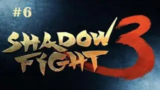Shadow Fight 3 - Bölüm 6 - KİBO - Boss Fight