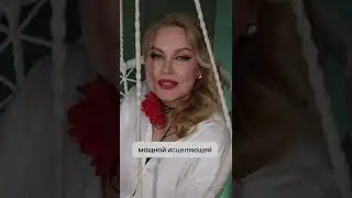 Мария Кузнецова