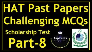 HEC HAT Exam Past Papers | Part 8 | Most Repeated Challenging Questions | Ratio Proportion | Part 10