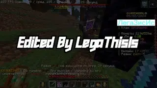 When the rebuff? CubeWorld.pro cPvP montage