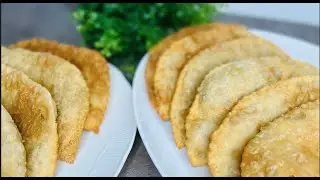 Очень Удачный Рецепт СОЧНЫХ и ХРУСТЯЩИХ Чебурек / ПРОСТОЙ РЕЦЕПТ