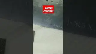 poco c3 cpu reball ## nasiafa mobiles### cehannaimobilerepair6067#####