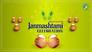 Aadharshila Vidyapeeth || Janmashtami || Preschool - Class VIII || 2024