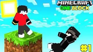 Me And My Friend One Block Series Part-1 #1 😅🤪