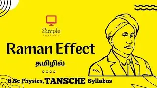 Raman Effect | Physics | Tamil | Simple Let's Crack it |