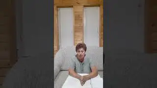 Семейные истории