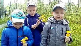 Поздравляем!
