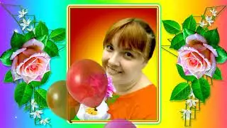 С днем рождения, Анечка.