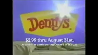 Denny's - $2.99 Omelette Commercial (1990s?)