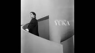 YUKA - Автор без музы