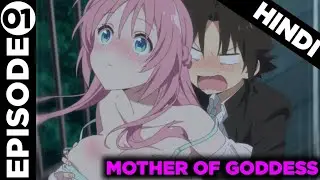 Mother Of Godess Episode Dormitory 1 Explained In Hindi