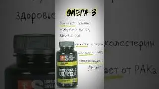 5 витаминов,которые нужны всем