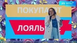 Анна Быкова про метод Клиентский чат