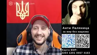 Весь тресь Хвесь здесь, Билозир и Красные маки